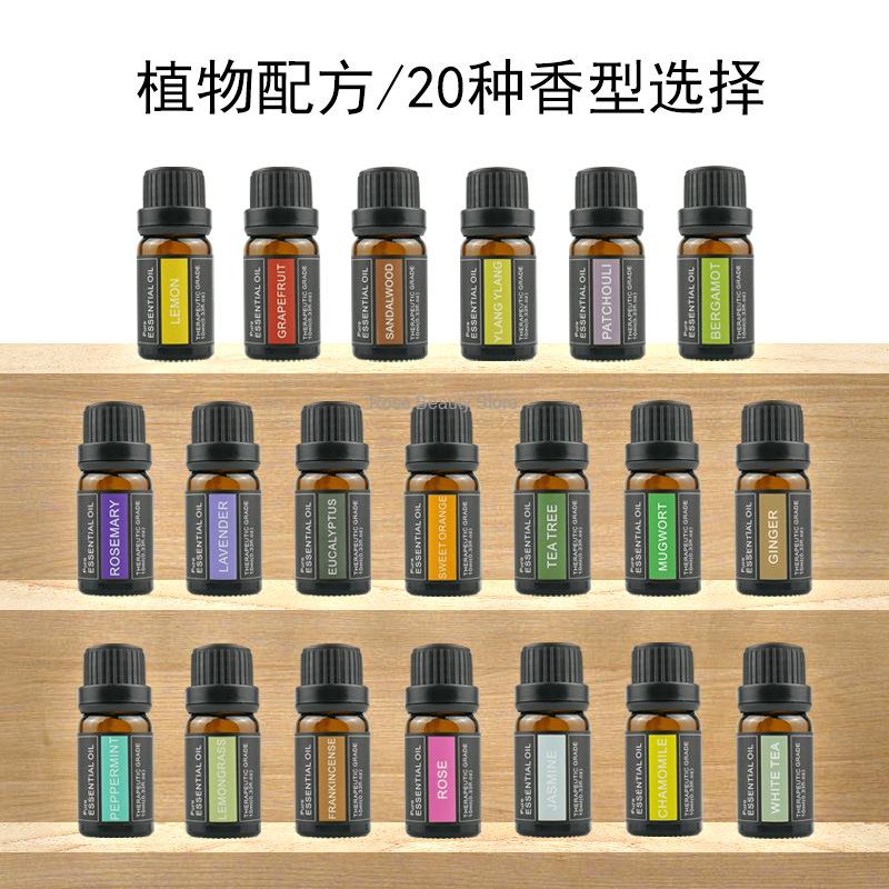 10Ml Aromatherapy Candle Essen - Candle Making Fragrance Oils บทวิจารณ์และราคา