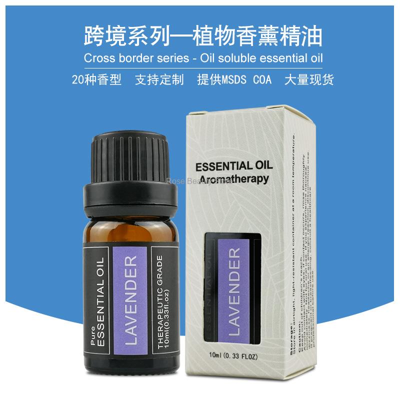 10Ml Aromatherapy Candle Essen - Candle Making Fragrance Oils บทวิจารณ์และราคา